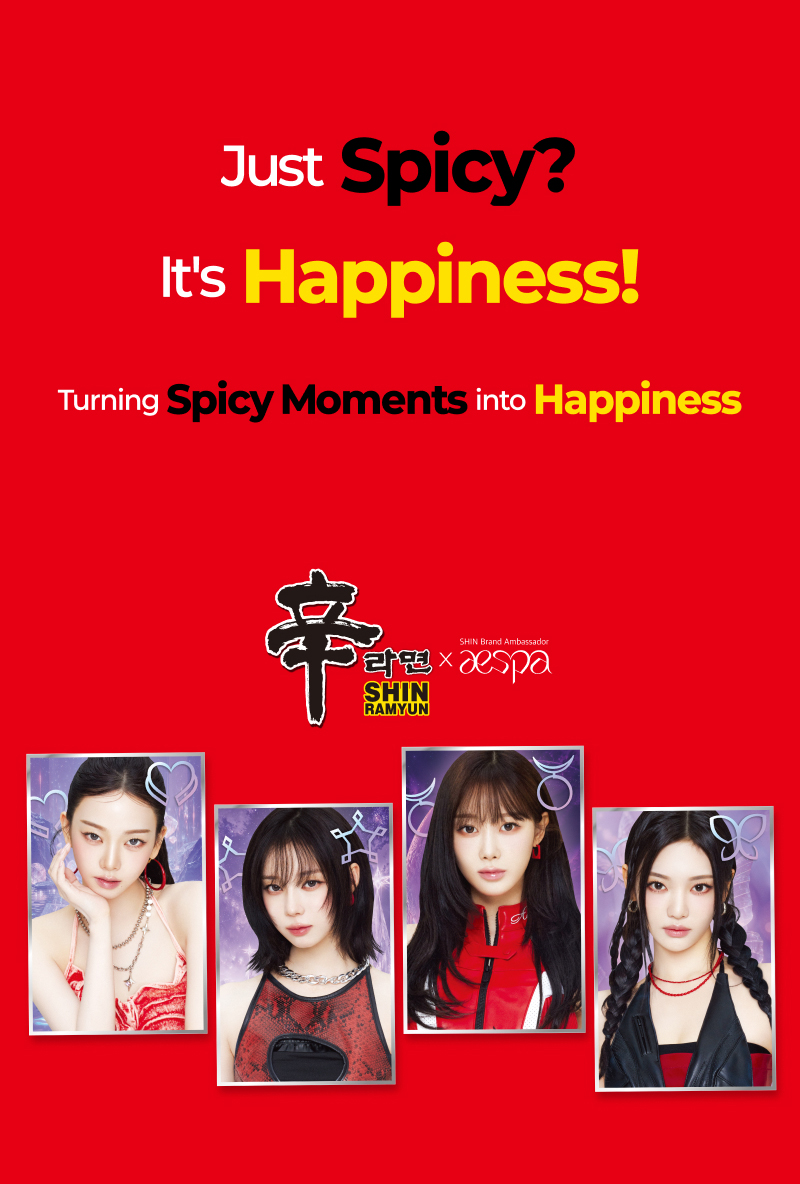 신라면 X 에스파(aespa) 캠페인 포스터, 슬로건과 에스파 멤버별 포토카드 이미지